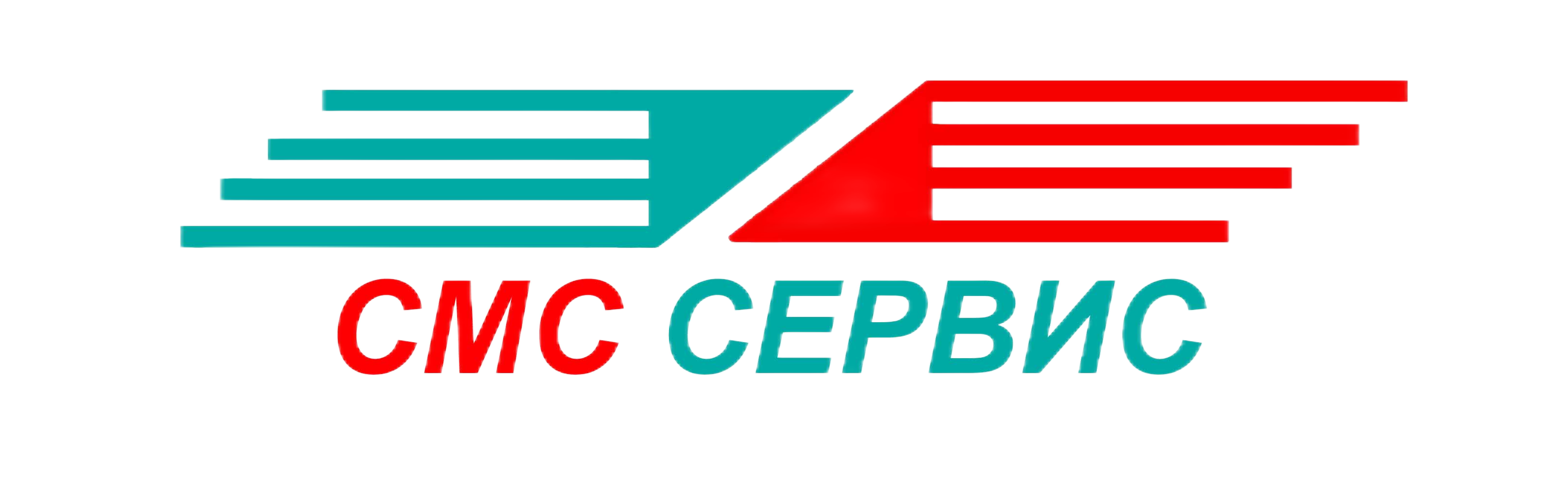 Оборудование для стеклопакетов Оборудование для стеклопакетов